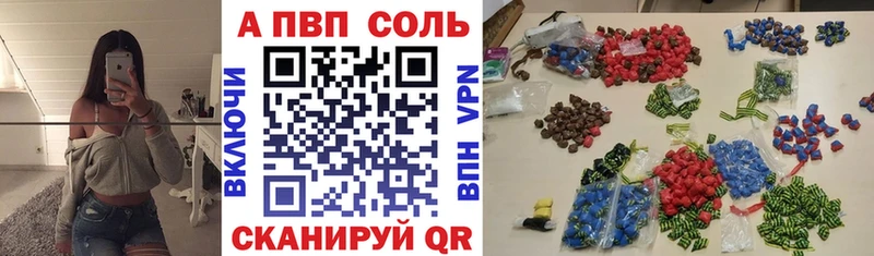 Купить наркотики сайты Лобня Амфетамин  Гашиш  mega зеркало  Марихуана  МЕТАДОН 