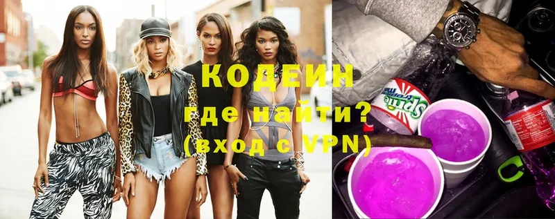 Продажа наркотиков Лобня А ПВП  mega ССЫЛКА  Конопля  Cocaine  Меф мяу мяу 