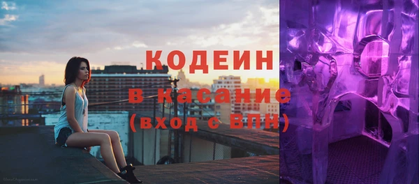 дурь Майский