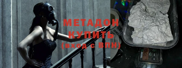 дурь Майский