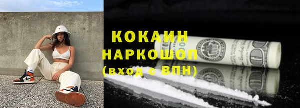 дурь Майский