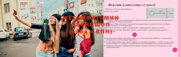 хмурый Магадан