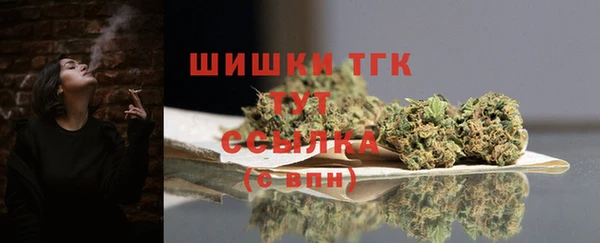 хмурый Магадан