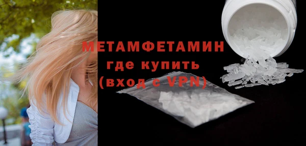 дурь Майский