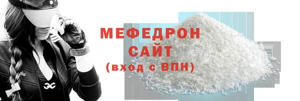 дурь Майский