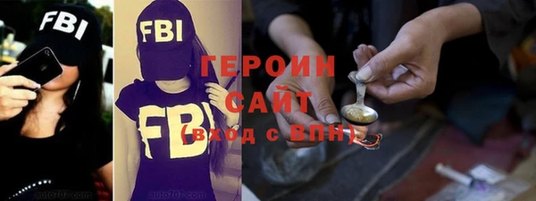 хмурый Магадан