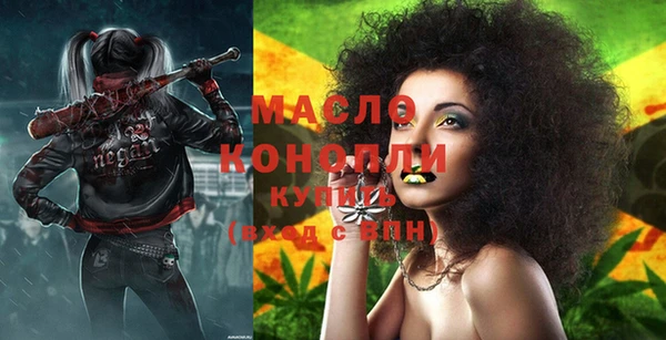 ALPHA-PVP Медвежьегорск