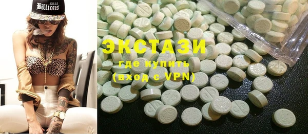 хмурый Магадан
