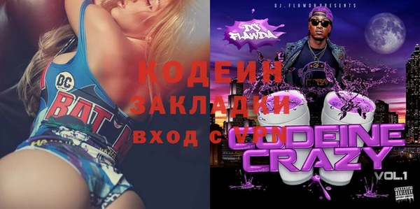 хмурый Магадан