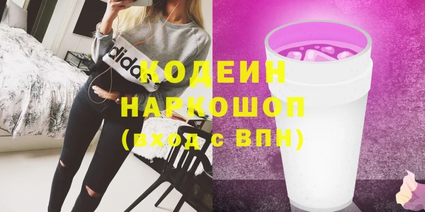 jwh Бутурлиновка