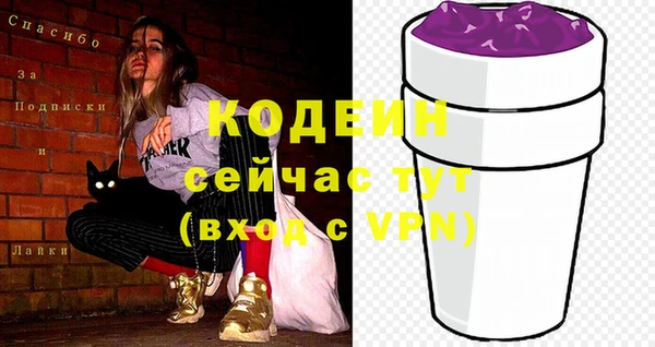 дурь Майский