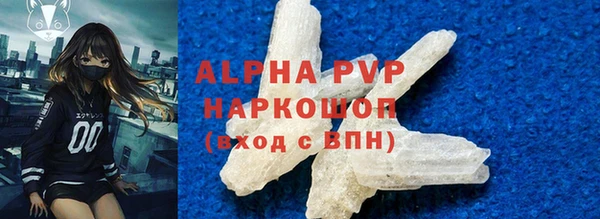 хмурый Магадан