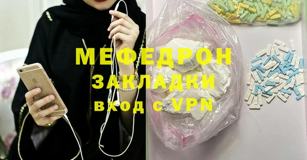 хмурый Магадан
