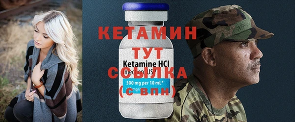 хмурый Магадан