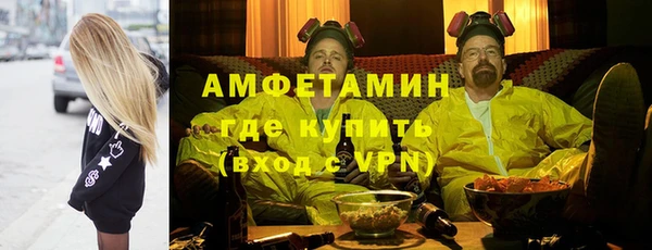 сатива Лихославль
