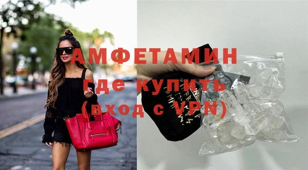 хмурый Магадан