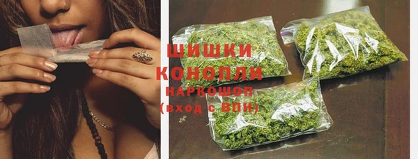 дурь Майский