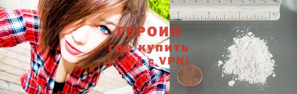 mdpv Зеленокумск