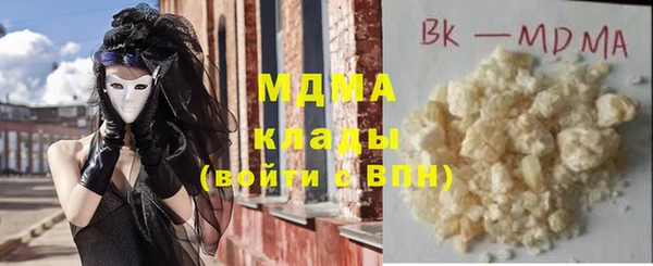 дурь Майский