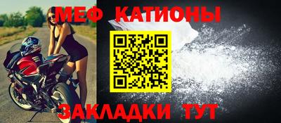 герыч Волжск