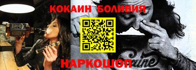 прущие грибы Волжский