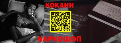 герыч Волжск