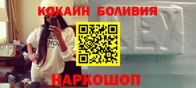 трава Заволжье