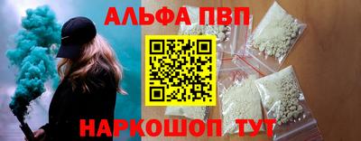 марки lsd Жуковский
