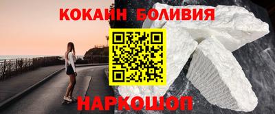 трава Заволжье