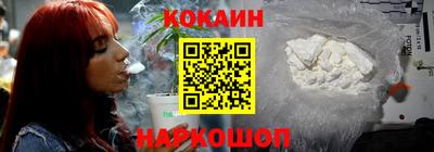 прущие грибы Волжский