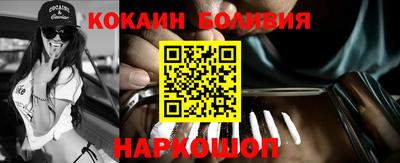 герыч Волжск