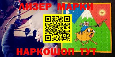 мефедрон Заводоуковск