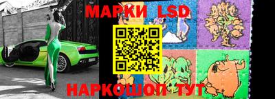 мефедрон Заводоуковск