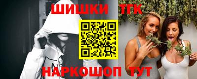 герыч Волжск