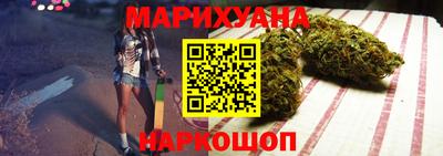 мефедрон Заводоуковск