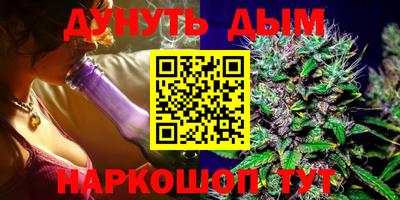 трава Заволжье