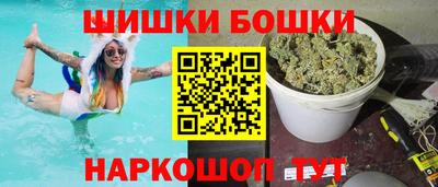 трава Заволжье