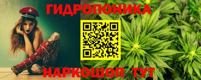 трава Заволжье