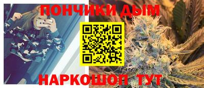 марки lsd Жуковский