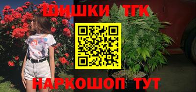 марки lsd Жуковский