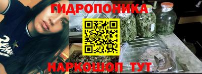 мефедрон Заводоуковск