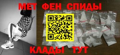 трава Заволжье