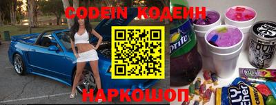 трава Заволжье