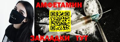 марки lsd Жуковский