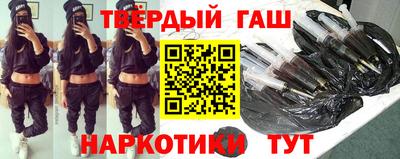 герыч Волжск