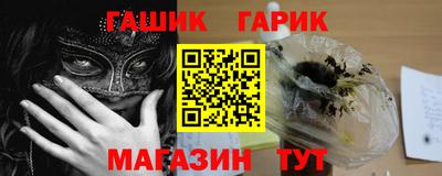 марки lsd Жуковский