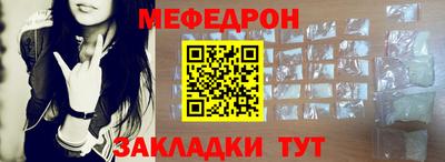 марки lsd Жуковский