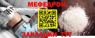 марки lsd Жуковский