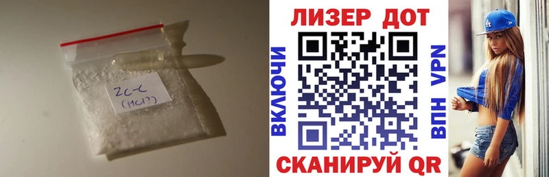 ЛСД экстази ecstasy  Лобня 