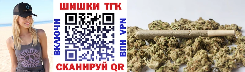 Бошки марихуана White Widow  купить закладку  Лобня 